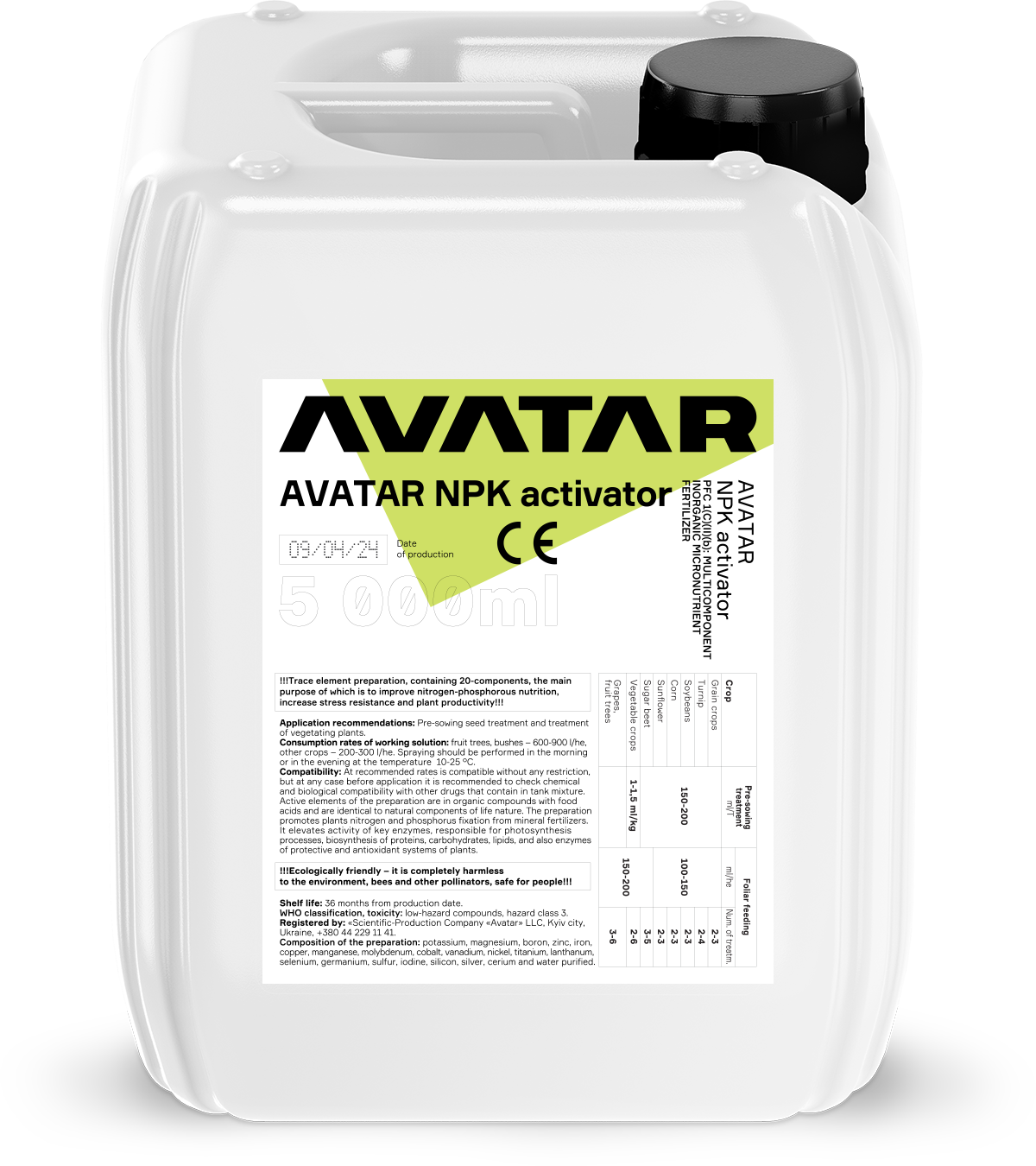 Avatar activator NPK